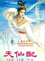 欧美午夜精品一区区电影